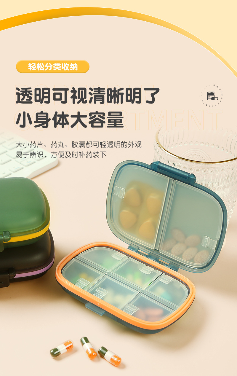 简尚详情(2)_03.jpg