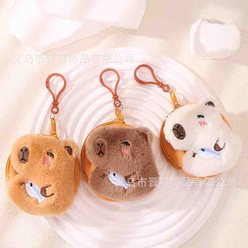 Kapibala Coin Purse Hanging Cute Capybara Headset Bag Pendant Creative Cartoon Plush Guinea Pigs Storage Bag
