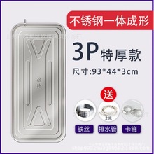 ���{��C��ˮ�P���P���ˮ�P©ˮ�҃���ˮ�۵�ˮ�P����ˮ©ˮ�бP