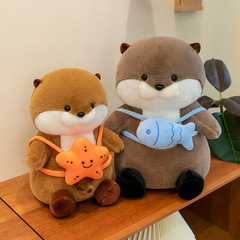 かわいいカワウソ人形カピバラぬいぐるみ大型枕カワウソ人形卸売子供女の子ギフト