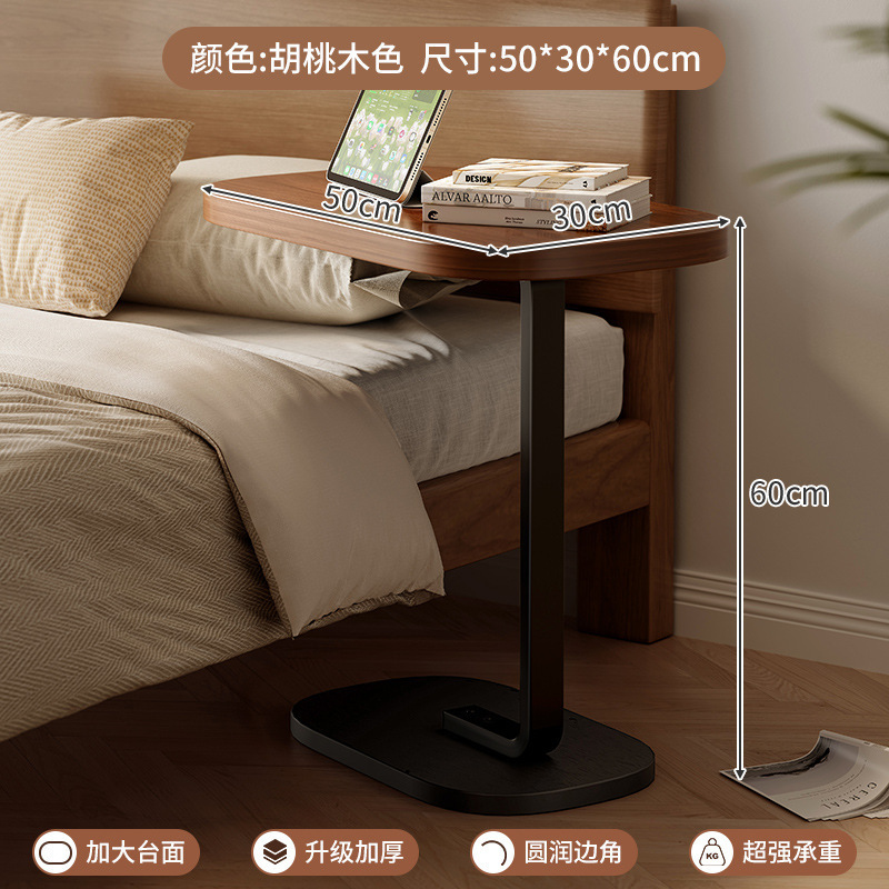 Mesa de noche, dormitorio, estante de cabecera, mesa de centro pequeña para el hogar de madera maciza perezosa móvil, mesa pequeña que se puede levantar y voltear