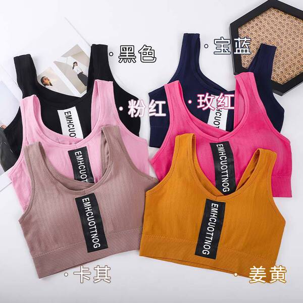 knitted yoga clothing