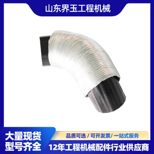 249-1532HOSE-AIR INL �՚�ܛ��257B 247B 247B3���̙C���