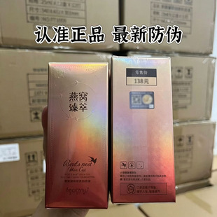 ��͡����C�����i۵�Һ��ˮ������Ó�y��մ���ֿ՚�۵�Һ���