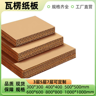 ���㼈����������ֹ�diy���� ������������|Ƭ�������b���㼈��