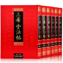 ��ϣ�÷���ȫ��6��������ϣ��ʯ������ �v�������������������E��