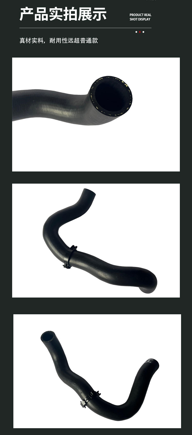 16572-F2020 water tank drain hose, suitable for Toyota 2021 Frontlander radiator hose