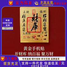 ؔ���֙C�N���ٷ½����ݕr���\�D�y�б��U�T���_�I�����YƷ