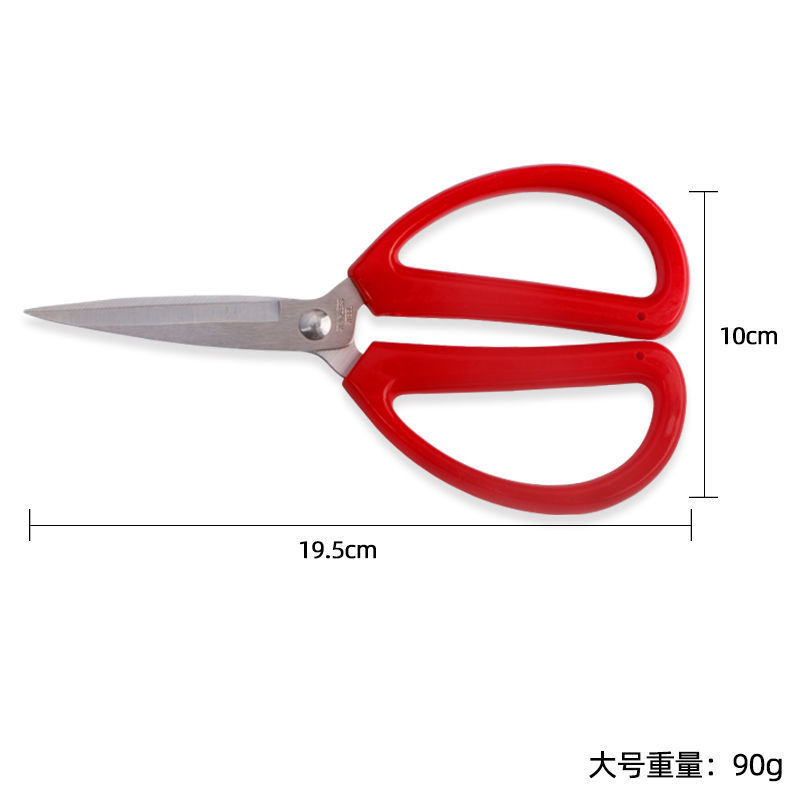 Tijeras auténticas para manualidades, tijeras pequeñas para el hogar para estudiantes, tijeras de cocina afiladas de alta dureza, colección de tijeras de acero inoxidable.