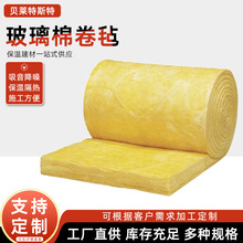 ���Ʋ����޾�ձ ǽ���������沣���� ��������ֽṹ�����޾�ձ
