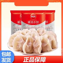 ˼�����ˮ�2.5kg���b �i��ˮ�N��ζ�����ʳ����bʳ���
