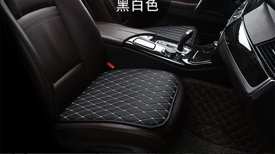 Seat cushion, seat cover, Car Seat Cushion Suitable for - black-and-white-single-piece-square-mat