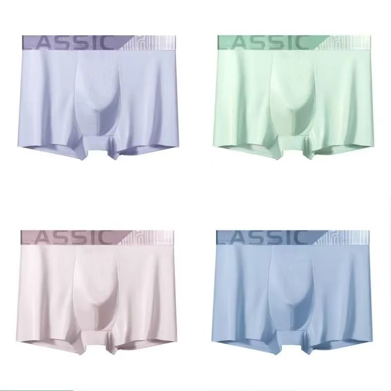 Ropa interior de seda de hielo de verano para hombres, pantalones bóxer para hombres, cambio de temperatura para estudiantes, pantalones cortos de cuatro esquinas de color sólido transpirables y cómodos
