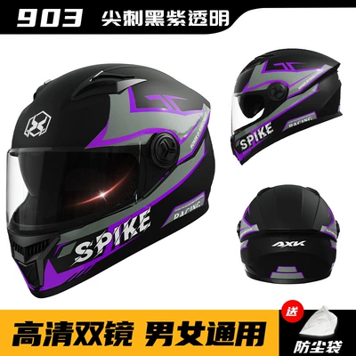 Scooters, Women's All-Season Safety Helmet, Motosiklet kaskı (dəbilqə) - basic-export-modelspiked-black-purple-transparent-dual-lens