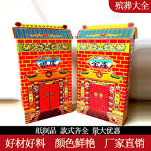 ������y����ճ�ۯB��Ʒ�����y���ɽ�yɽ�����������l�S��ֱ�N