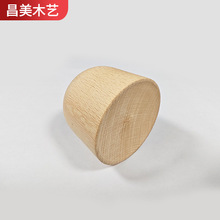实木暖水壶塞竹筒饭木塞子竹筒木塞子竹筒饭实木小配件 圆形木塞