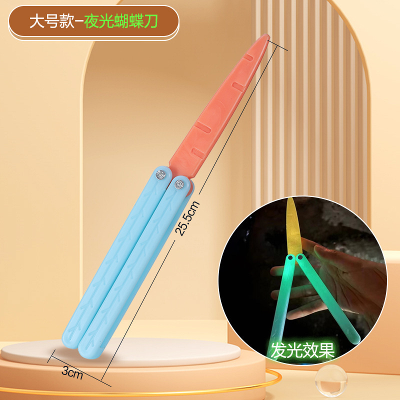 震え音爆金解凍3d大根家族重力刀蝶刀櫛ニンジンが光る夜光卸売り工場を奪う|undefined