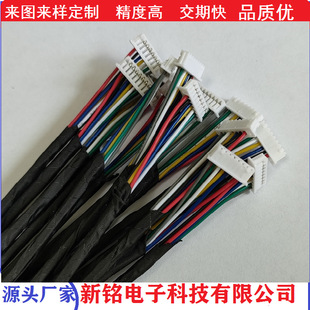 SH1.25���Ӿ��ӹ�8P-12P�ž����p�^���ӽӲ往�����᲼�Ű�����z