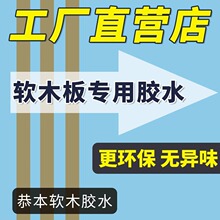 ܛľ�匣���zˮճ��Ƭ�����԰�WУ�׃��@���}���b�չʾ��h��
