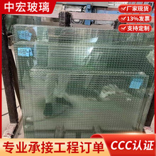 �M�ڊA�F�z����6.8mm��Ƭ�A�z�A�F�z�������a���𙻴�����