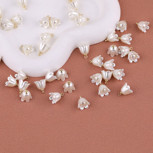 Artificial Pearl trumpet flower wind chimes pendant loose beads diy handmade beaded car hanging bracelet earrings jewelry material accessories