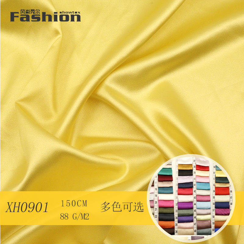 XH0901仿真丝弹力色丁 光泽垂顺春夏吊带衬衫连衣裙晚礼服时装面