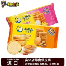 �R�������M����ٽz���b�������u�������150g�����140gSZ