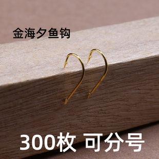 ��Ϧ�~�h���Nɢ�bҰ����캣Ϧ�е��̟o�̺���h�a�~�O�߰��]