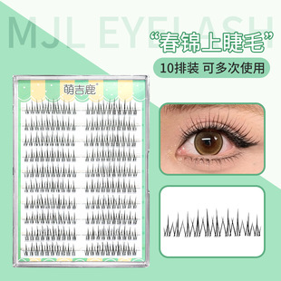 ����¹�ٽ�ë���y�����\������y���R���y�݆δ������۽�ë͸��