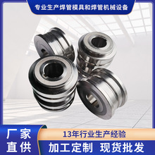 Sҹ ֱ8.0ٹܵP䓹ƹܙCģߺܙC܈݁ģ