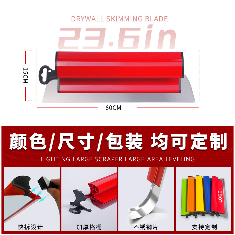 Acero inoxidable masilla nivelación raspador herramienta raspador de pared lote gris cuchillo raspado raspador blanco raspador de pared nivelación artefacto