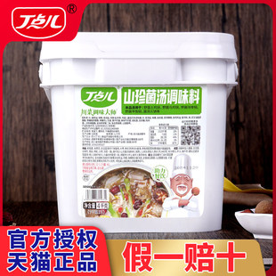 ���c��ɽ�������偵��������r���圫����ɰ��׾����������{ζ��