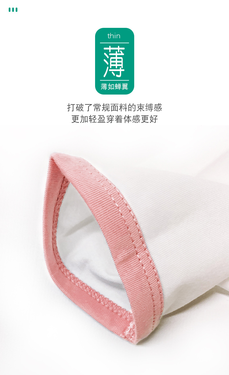 O1CN01aGN5Ds1u3LXTW8eSH_!!2086