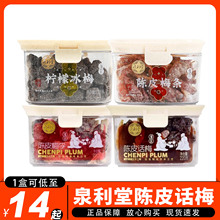 ȪƤ÷l228go÷ӾԒ÷l÷÷Tʳ