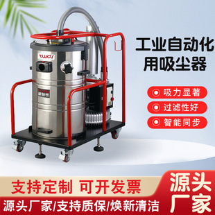 ��ϴ�C���Fм�Ԅӷ��x���͙CGK-2278OIL2200W78���ͷ��x�C������
