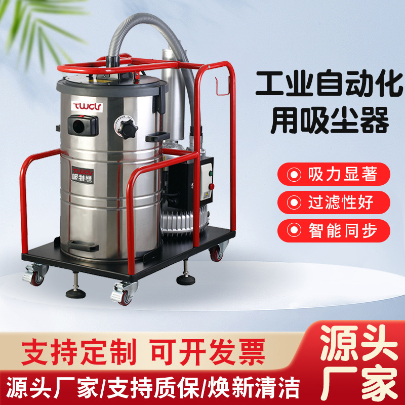 抽洗机吸铁屑自动分离排油机GK-2278OIL2200W78升油分离机大吸力
