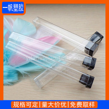 pc��͸�����F���b������ ���lPC���Ϸ���߅�L13mm���wоƬ���b��