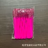 Малиновая ручка, малиновый