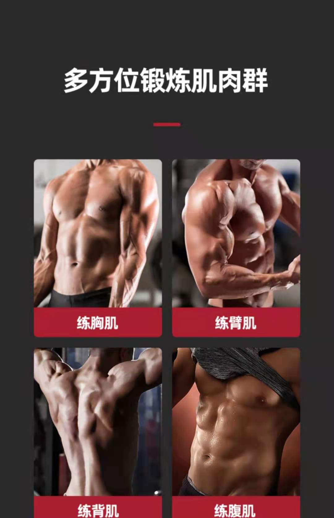 微信图片_20210828203327