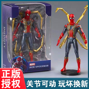 ����С̖��F�bMK85���Ʉ����k4��֩��bģ�̓�ͯ�к����36�q