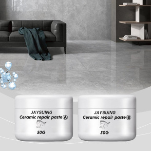 Jaysuing ceramic tile repair agent ceramic paste tile adhesive toilet marble pit glaze repair agent