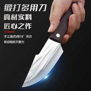 Mongolian hand-held meat knife high manganese steel forged pure hand-cut meat barbecue knife to eat meat hand-held steak fruit knife
