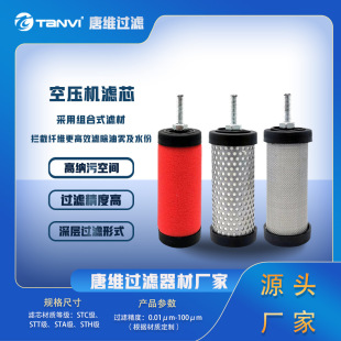 Tanvi�՚≺�s�C�Vо/�ܵ�����/�Uɢ�� ���s�՚� ���ͳ�ˮ���m