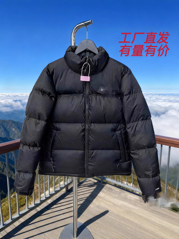 American Version of North Face 1996 down Jacket Windproof and Waterproof Ultra-Thick 700 Fluffy Duck down Jacket for Men and Women Couples