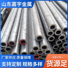 09CrCuSb��ND䓟o�p䓹�����䓹�ʡú��������¶�c�o�p�ܬF؛����