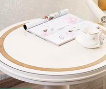 1S7E直径2米2.4米餐馆家具pvc桌布胶垫圆桌餐桌垫圆形歺桌垫水晶