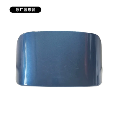 Battery Car Oujun Cow Rear: Electric car rear backrest - original-blue-backrest-wholesale-consulting-customer-service