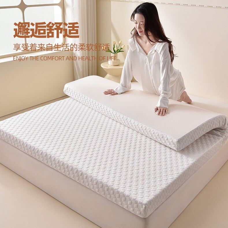 Genuine Same Style Removable and Washable Memory Foam Kidsren's Home Sponge Mat Thickeneded Mattress Foldableable Hotel Mattress