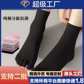JK袜;洛丽塔袜;运动休闲棉袜