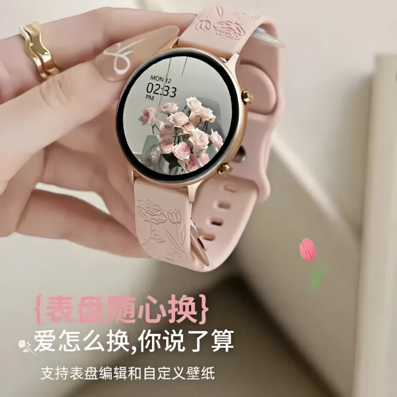 Sports Watch for Women with Good Looks 2025 Popular Huaqiangbei Smart Watch Multi-Dial Offline Payment Running